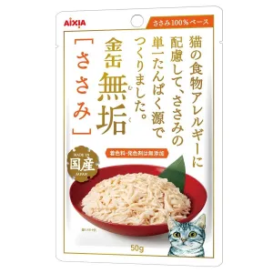 18% OFF: Aixia Kin-can Pure Chicken Fillet Pouch Cat Food 50g x 12