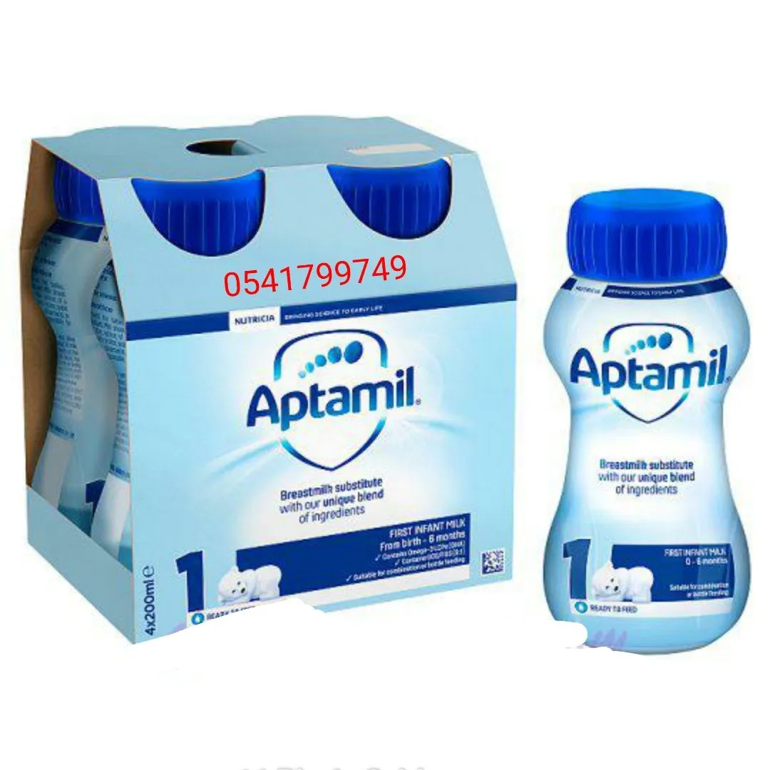 Aptamil Ready To Feed Stage 1 (0-6 Months)