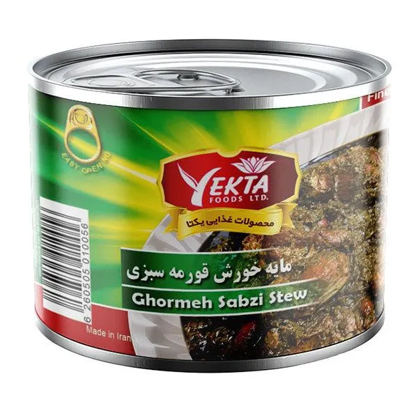 BARANAK GHORMEH SABZI 180GM TIN