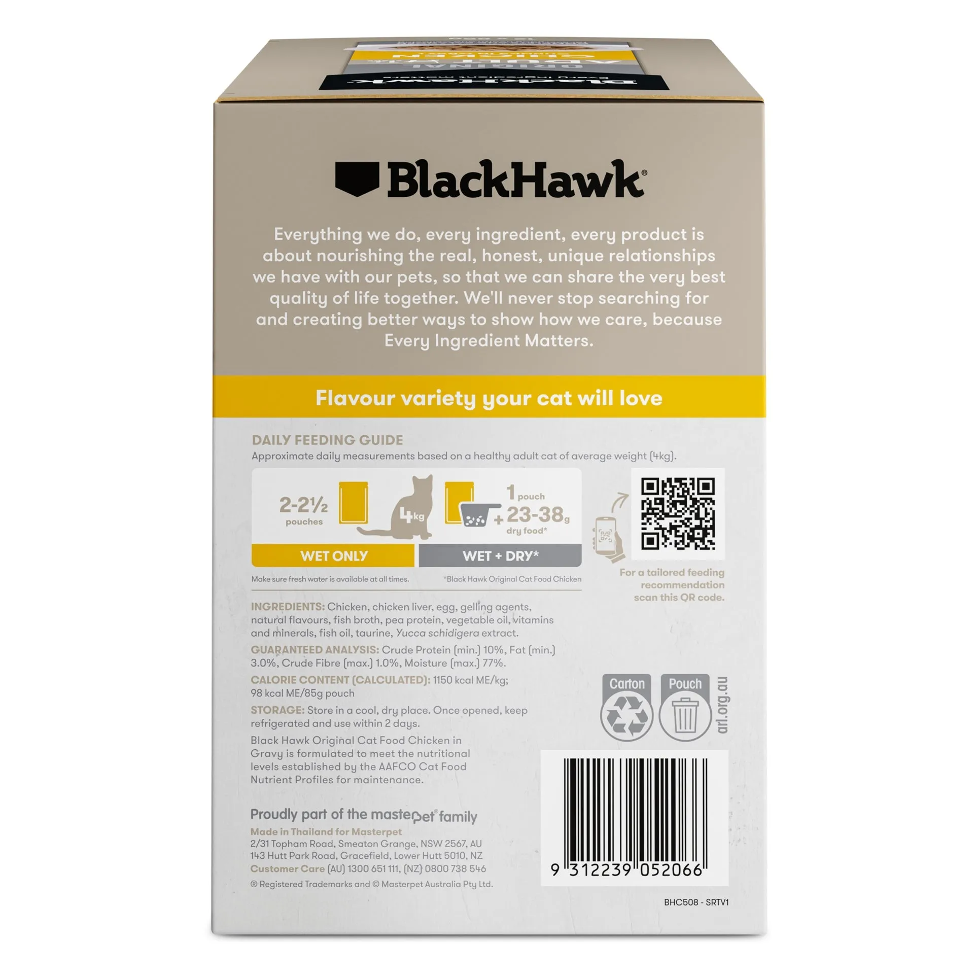 Black Hawk Chicken in Gravy Cat Wet Food 85gx12