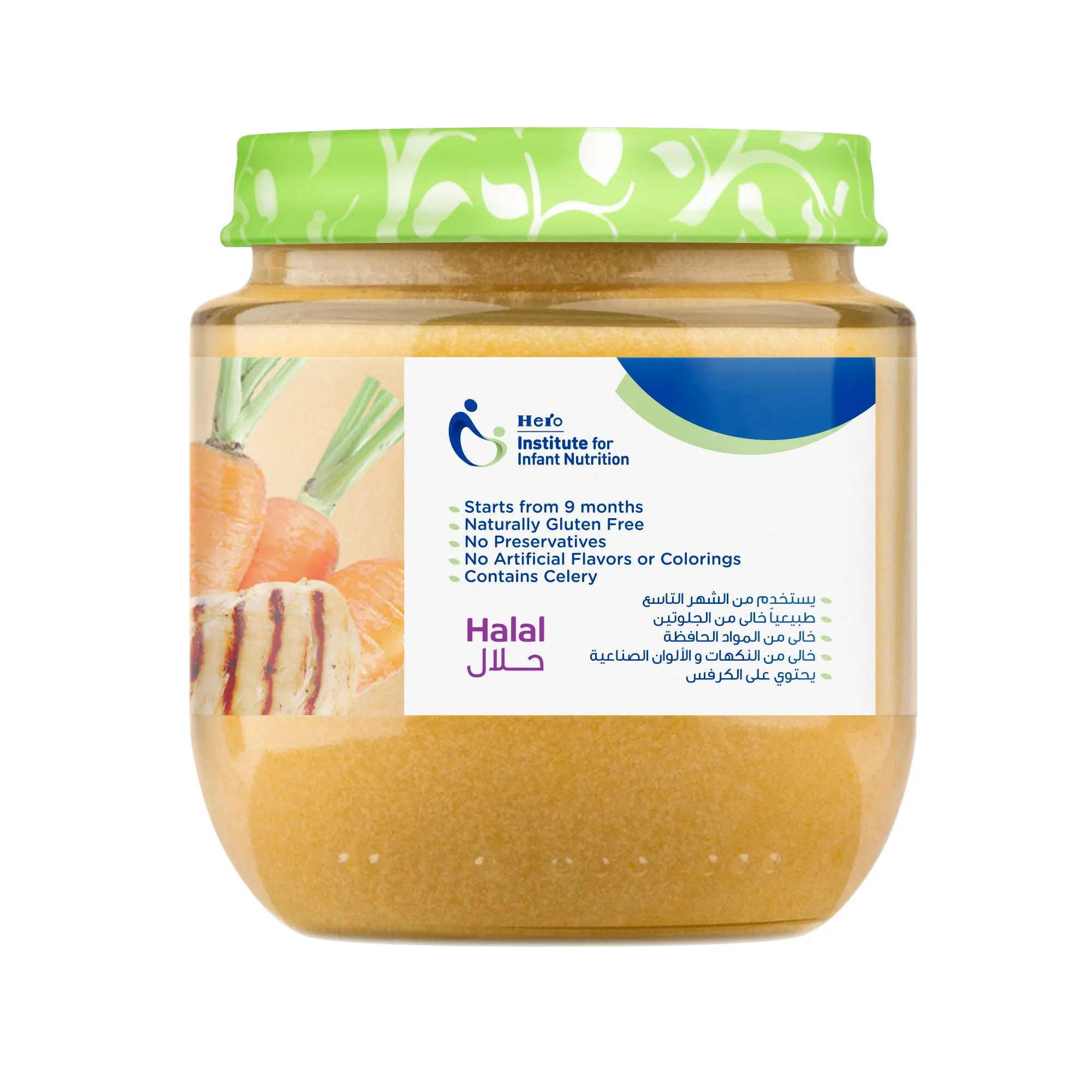 Hero Baby Rice And Chicken Jar 120g