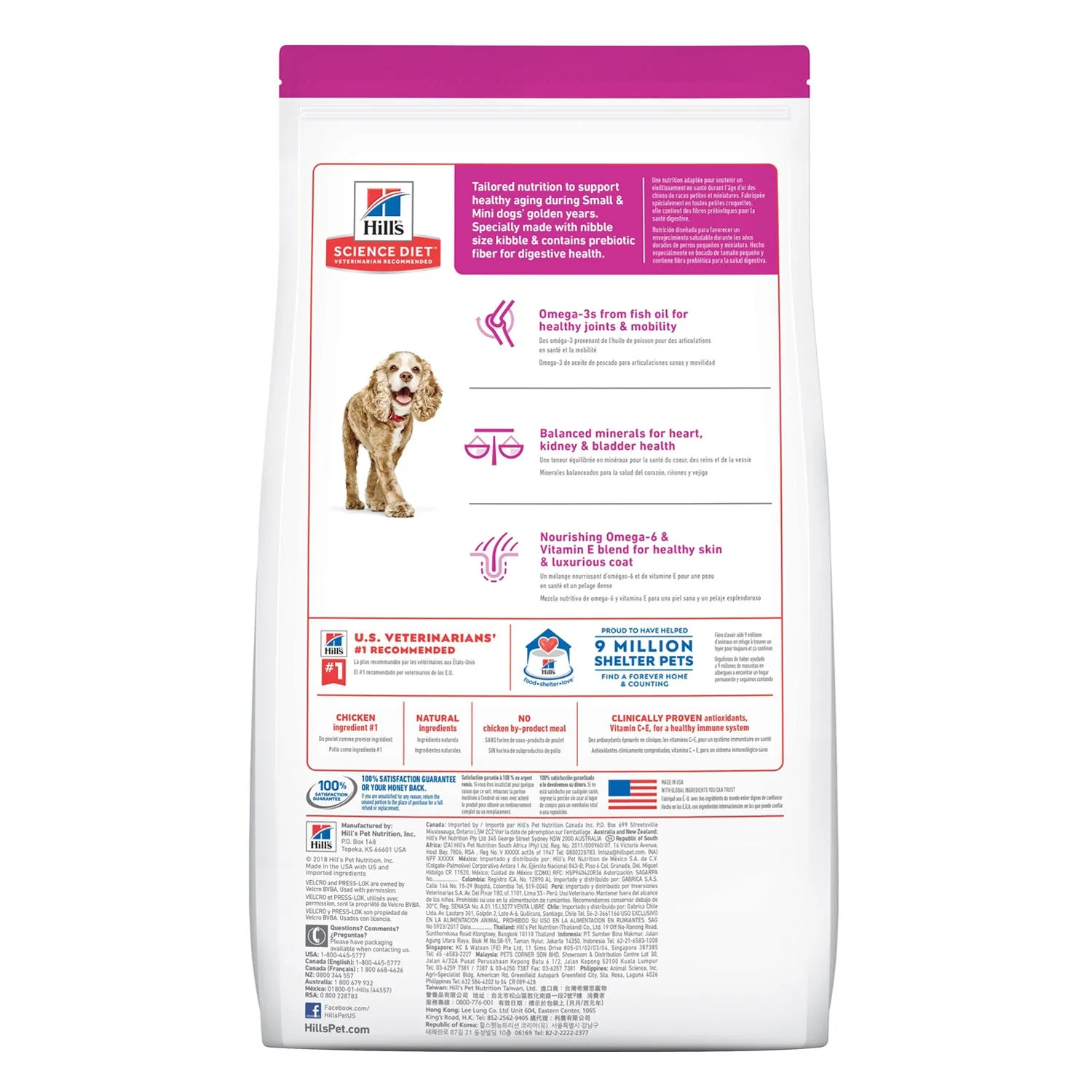 Hill's Science Diet Small Paws 11  Adult Dry Dog Food 2.04kg