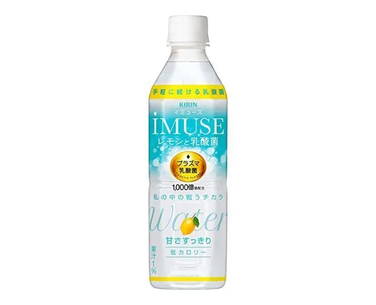 Kirin Imuse Lemon Water