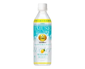 Kirin Imuse Lemon Water