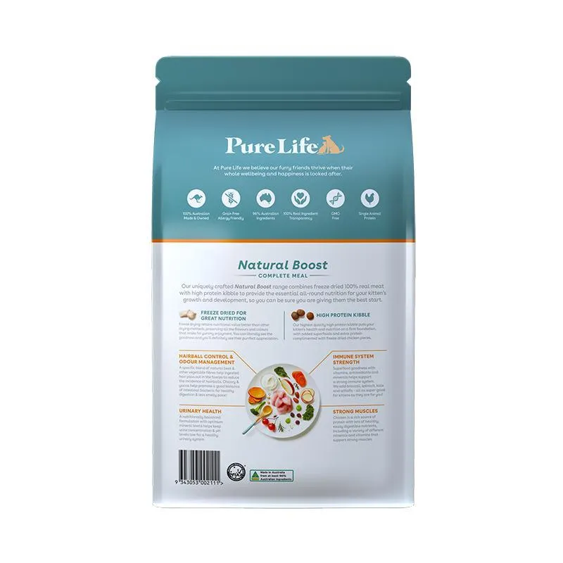 Pure Life Natural Boost Chicken Dry Kitten Food 1.5kg