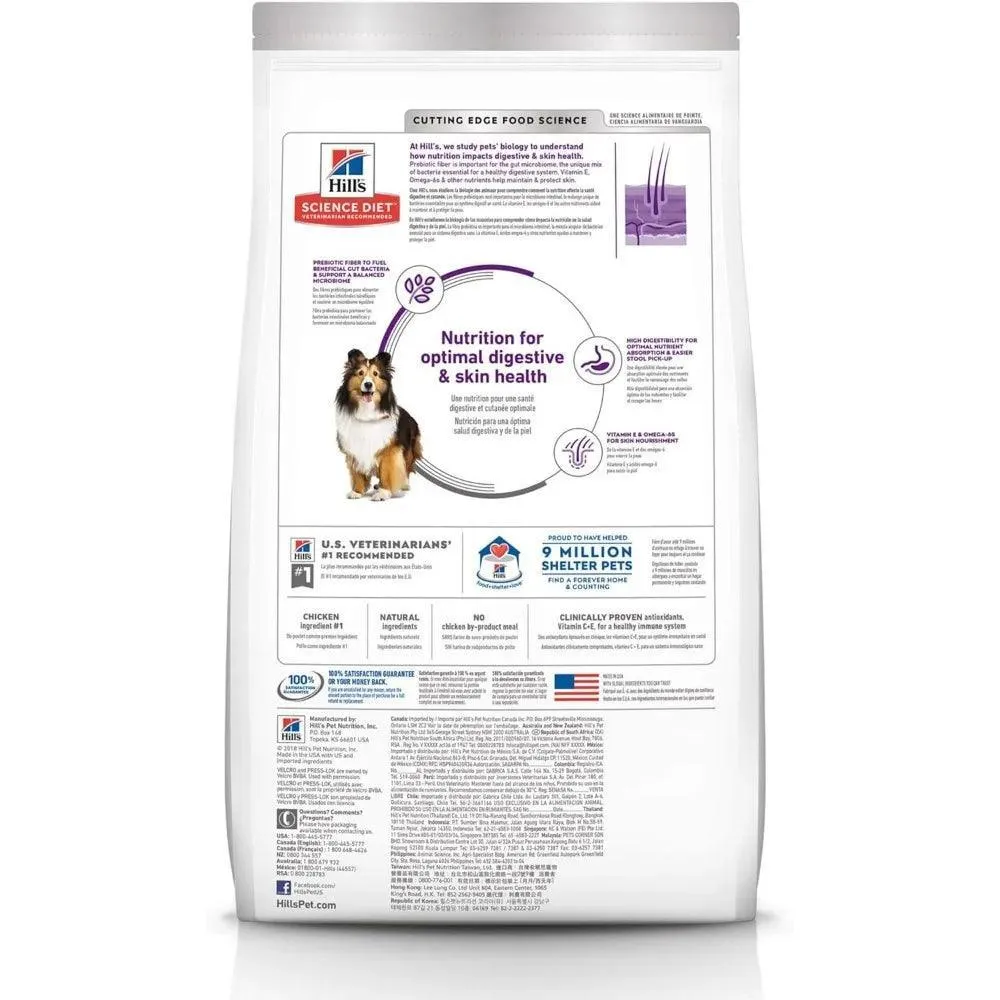 Science Diet Dry Dog Food - Adult Sensitive Stomach & Skin