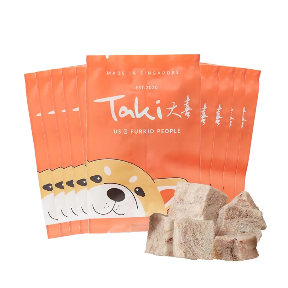 Taki Rabbit Cubes Grain-Free Freeze-Dried Treats For Cats & Dogs (10 Packets) 100g